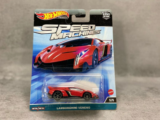 Hot Wheels Speed Machines Lamborghini Veneno – mașinuță premium 1:64 cu design extrem și detalii autentice de supercar

